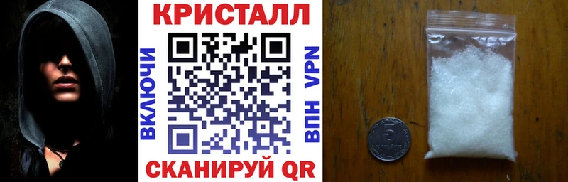 Купить где Воскресенск Амфетамин 97%