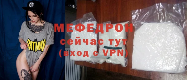 бутират Лагань