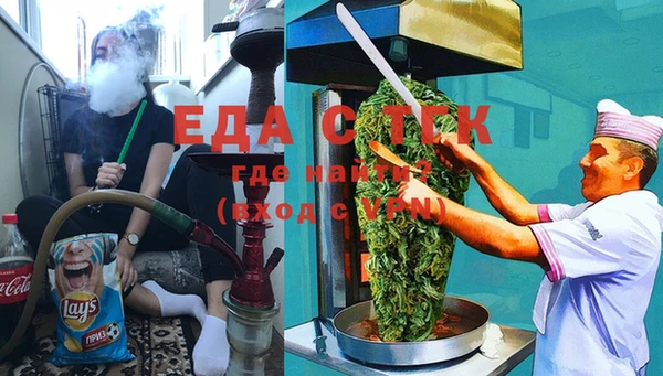 шишки Михайлов