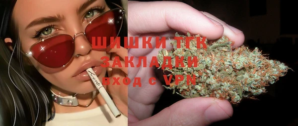 гашиш Медногорск
