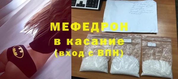 шишки Михайлов