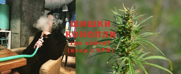 гашиш Медногорск