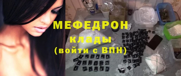 наркотики Куйбышев