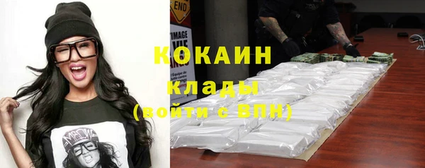 бутират Ладушкин