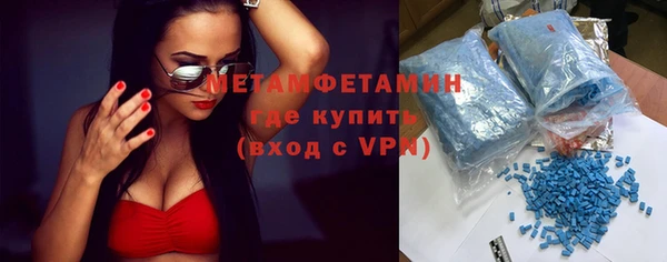 каннабис Михайловка