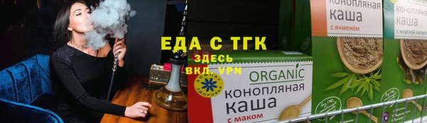кокаин колумбия Кукмор