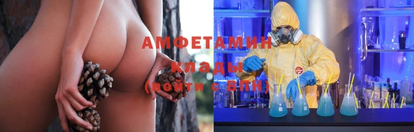 стаф Медвежьегорск