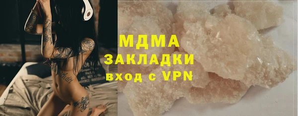 кокаин колумбия Кукмор