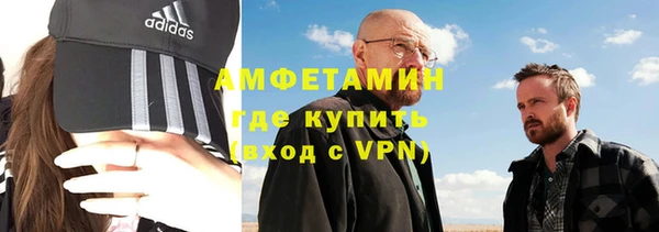кокаин колумбия Кукмор