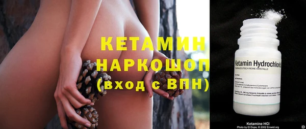 наркотики Куйбышев