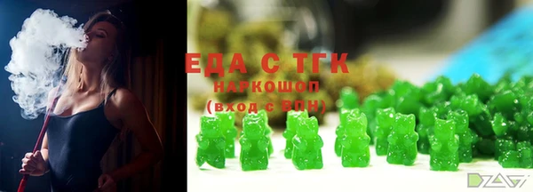 кокаин колумбия Кукмор