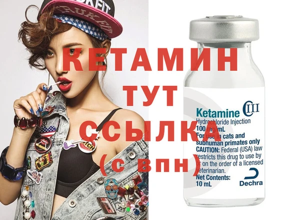наркотики Мегион