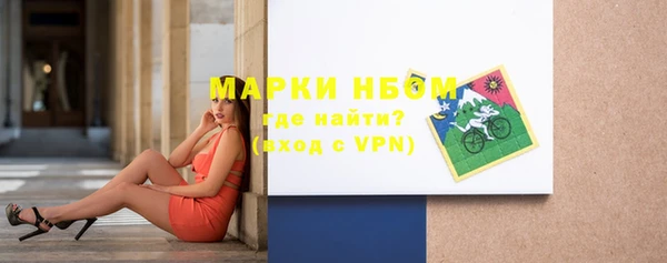 каннабис Михайловка