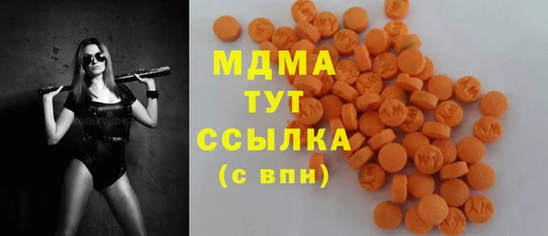 гашиш Медногорск