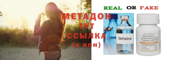 наркотики Мегион