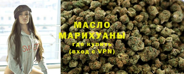 стаф Медвежьегорск