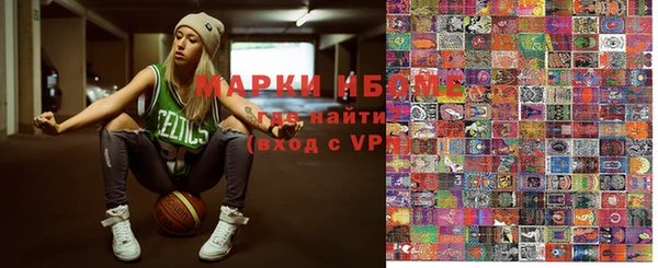 каннабис Михайловка
