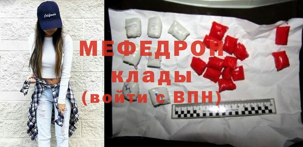 каннабис Михайловка