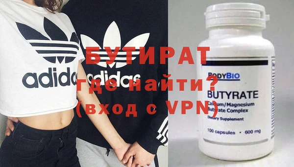 каннабис Михайловка