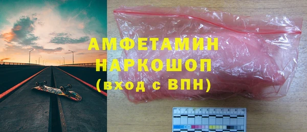наркотики Мегион