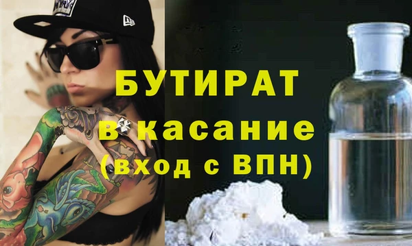 кокаин колумбия Кукмор