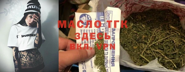 наркотики Куйбышев