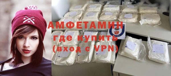 шишки Михайлов