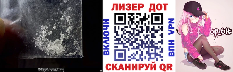 Купить закладки  Воскресенск  ЛСД экстази ecstasy 