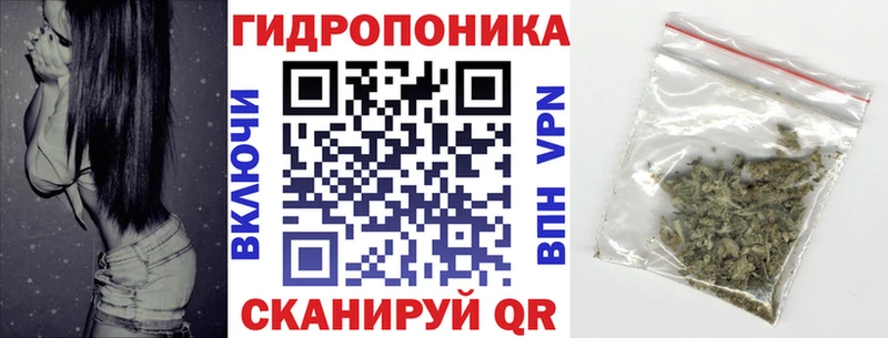 Купить где  Воскресенск  Шишки марихуана марихуана 